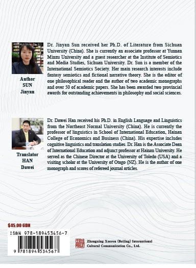Cultural Semiotic Study of Chinese Wuxia