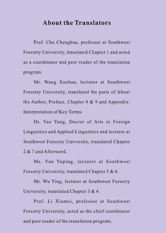 Theory on Ecological Civilisation Based on China s Experience