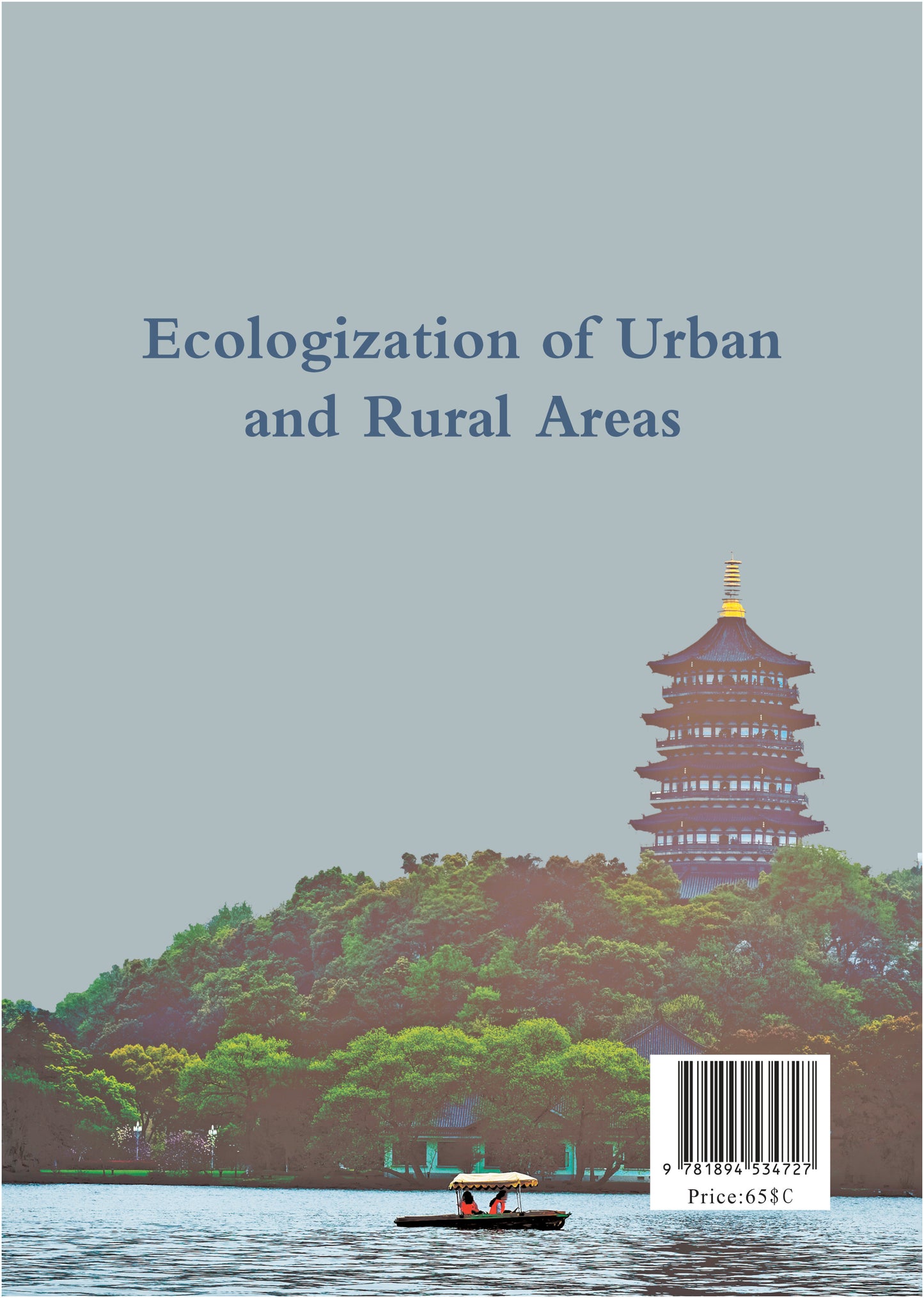 Synopsis of Urban and Rural Ecological Development