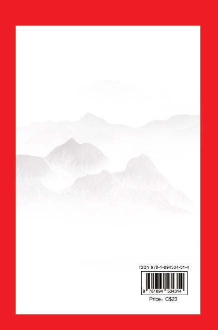 FOOTSTEPS OF TRADITIONAL CHINESE MEDICINE