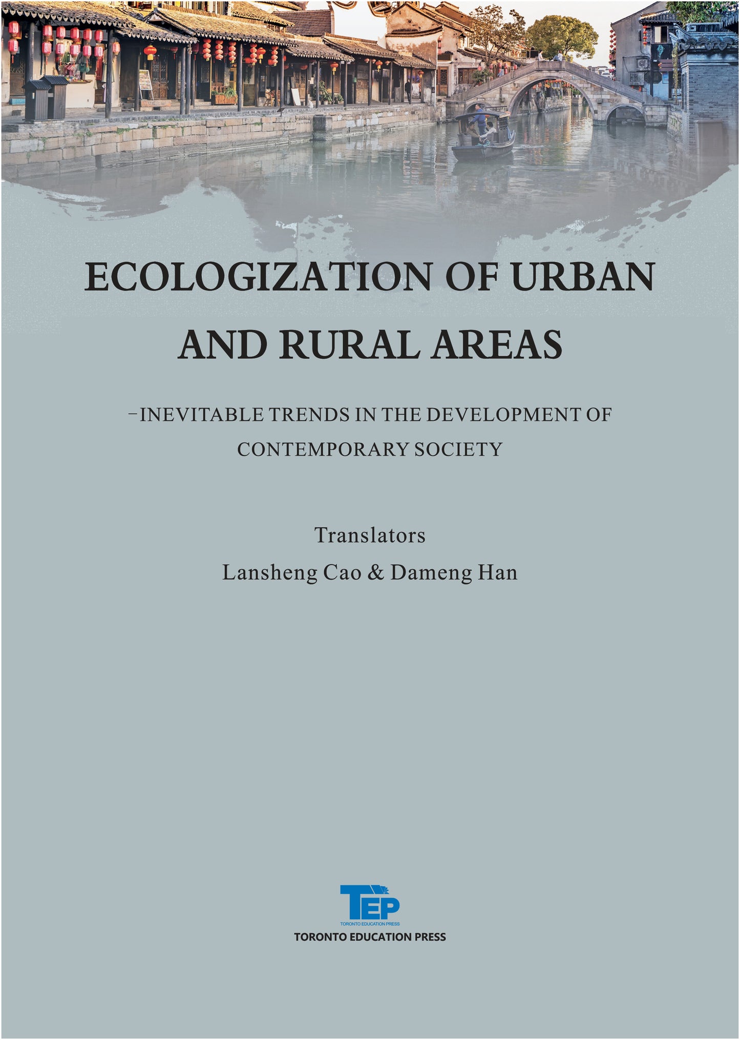 Synopsis of Urban and Rural Ecological Development