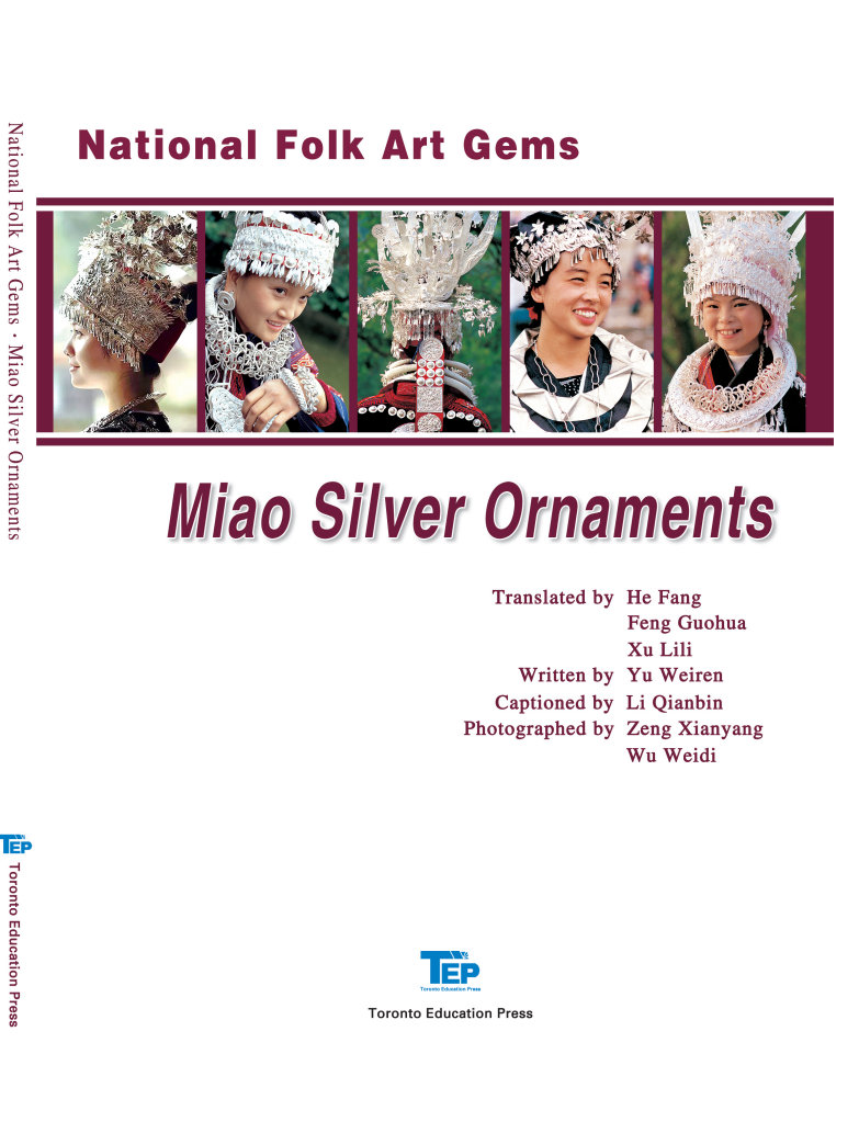 Miao Silver Ornament