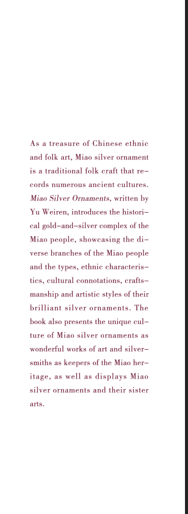 Miao Silver Ornament