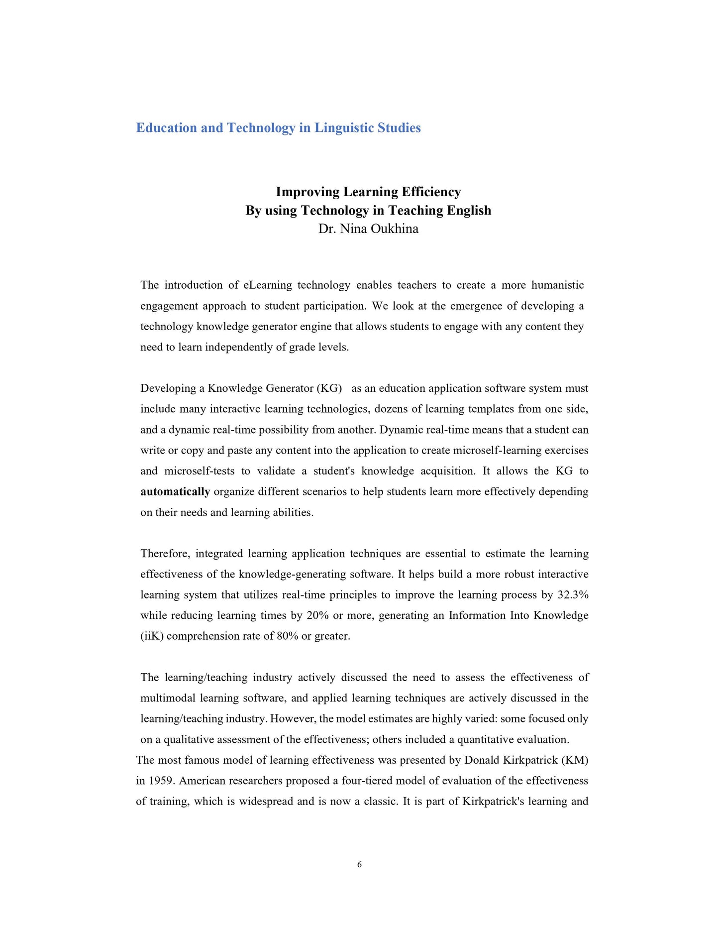 Humanity Research In S.T.E.A.M. - Journal