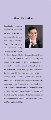 Theory on Ecological Civilization Based on China’s Experience