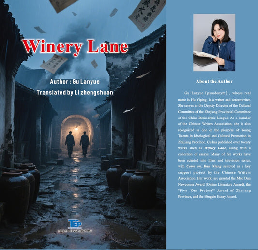 Winery Lane