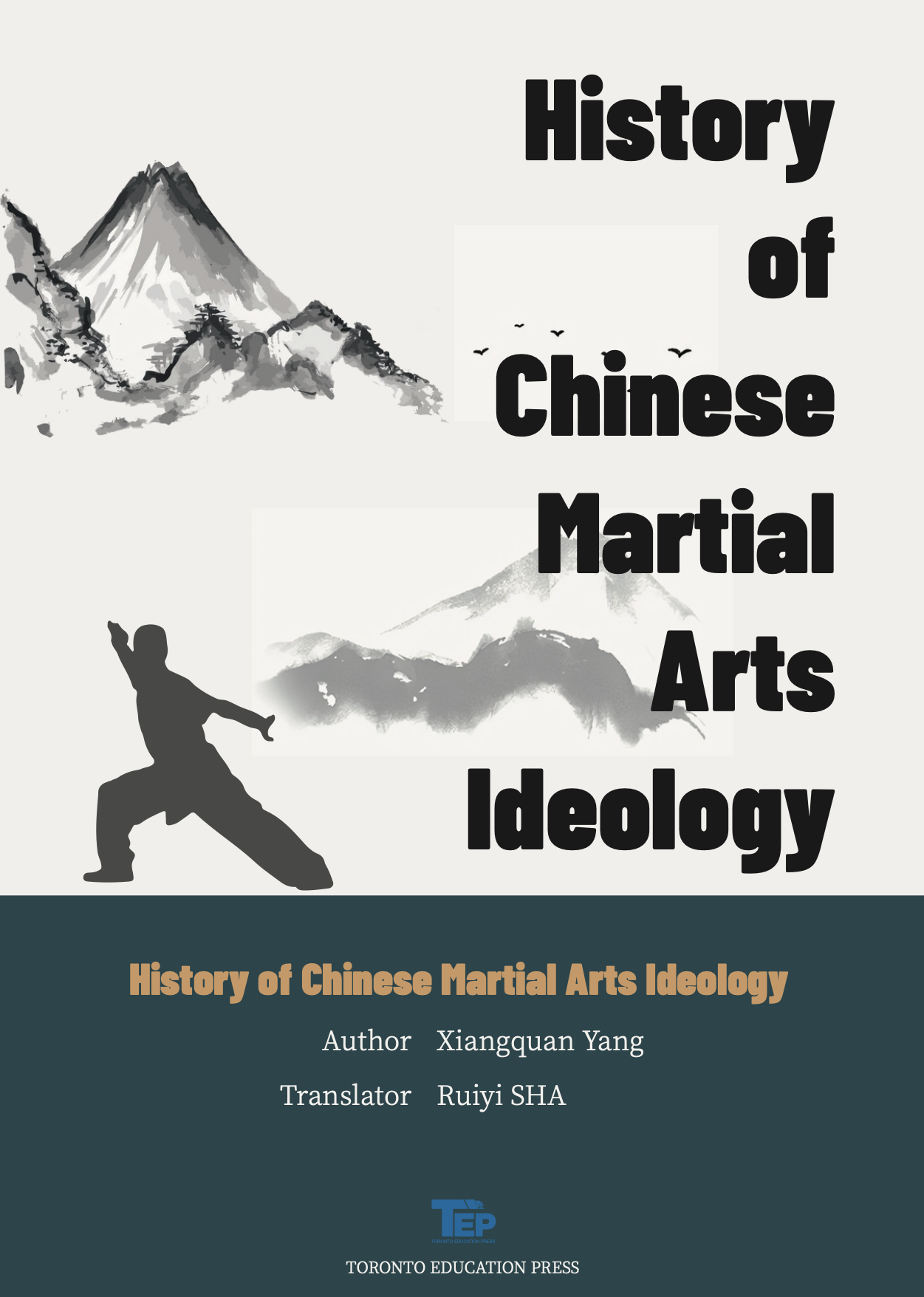 History of Chinese Martial Arts Ideology