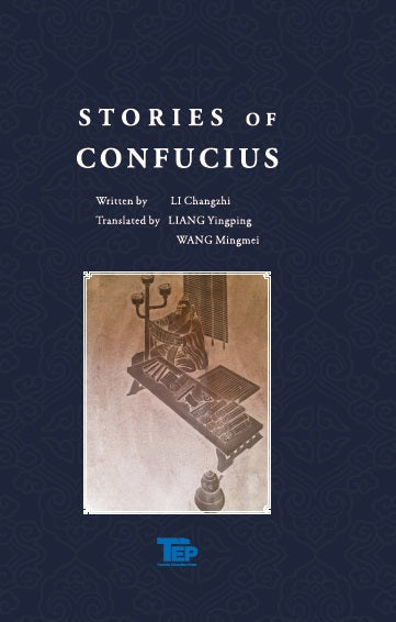 Stories of Confucius