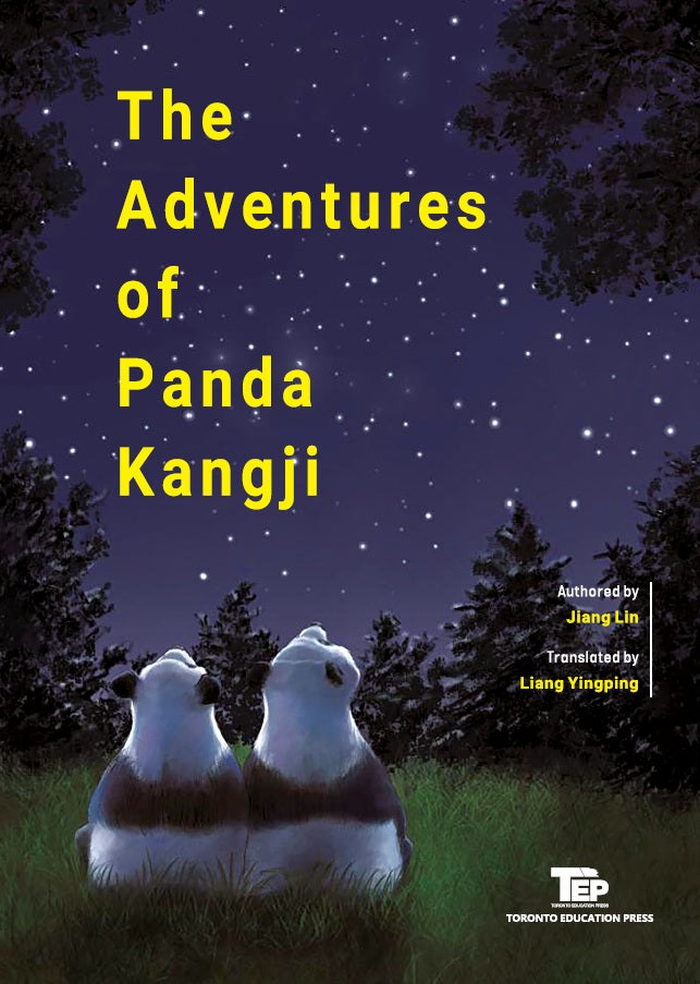 The Adventures of Panda Kangji