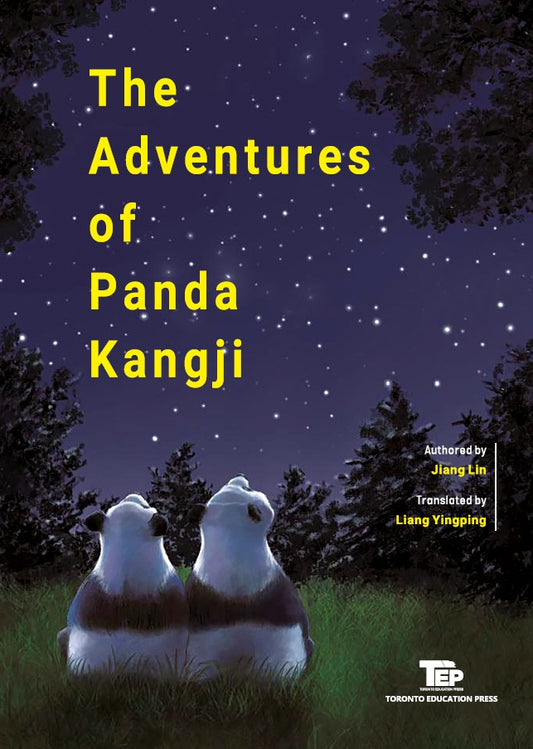 The Adventures of Panda Kangji