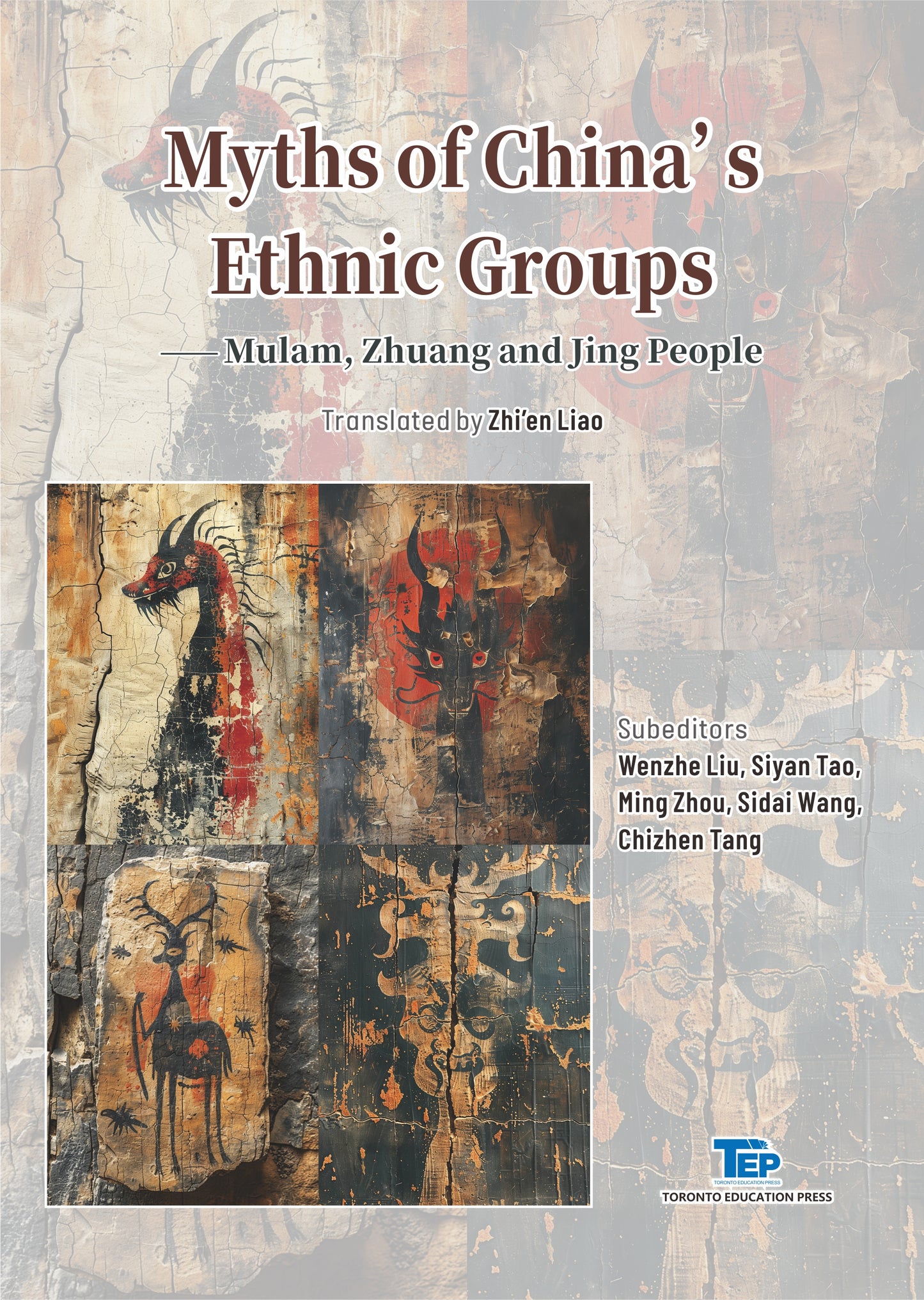 Myths of China’s Ethnic Groups